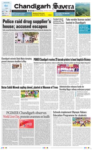 Chandigarh Savera