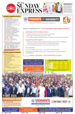 The New Indian Express-Vishakapatnam