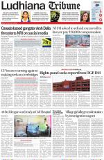 Ludhiana Tribune