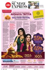 The New Indian Express-Bhubaneswar