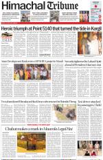 Himachal Tribune