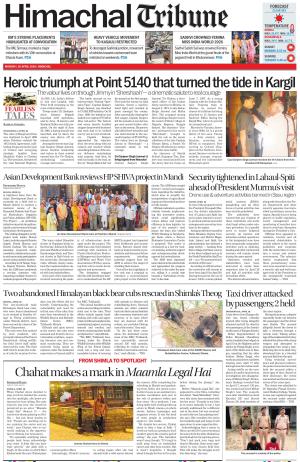 Himachal Tribune