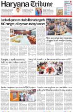 Haryana Tribune