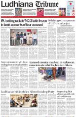 Ludhiana Tribune