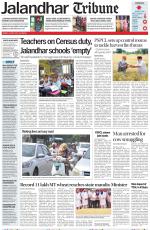 Jalandhar Tribune