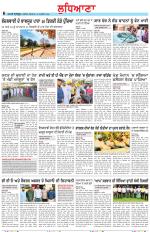 Punjabi Tribune (Ludhiana)