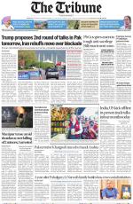Haryana Edition
