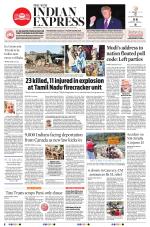 The New Indian Express-Shivamogga
