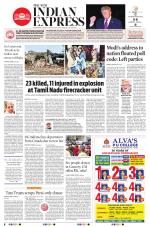 The New Indian Express-Mangaluru