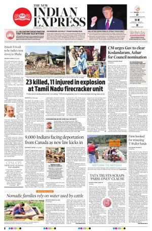 The New Indian Express-Hyderabad