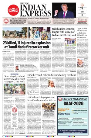 The New Indian Express-Bhubaneswar