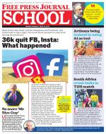 Free Press School - Mumbai Edition