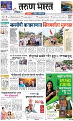 BELGAUM DISTRICT