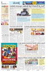 Mandya