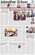 Jalandhar Tribune