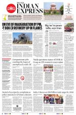 The New Indian Express-Tirupati