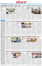 Punjabi Tribune (Ludhiana)