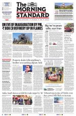 The Morning Standard