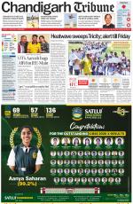 Chandigarh Tribune