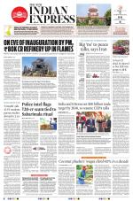 The New Indian Express-Thiruvananthapuram