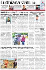 Ludhiana Tribune