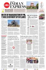 The New Indian Express-Vishakapatnam