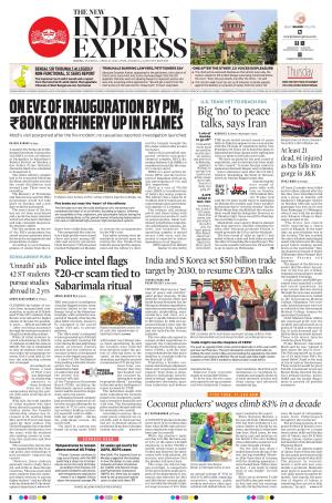 The New Indian Express-Kochi