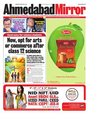 Ahmedabad Mirror