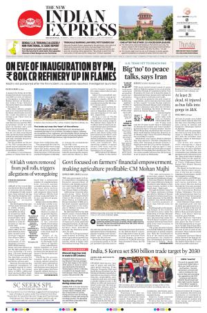 The New Indian Express-Bhubaneswar