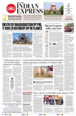 The New Indian Express-Jeypore
