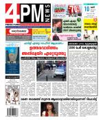 4PM News