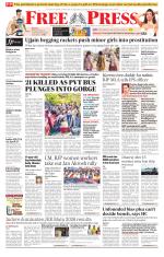 Free Press - Indore Epaper Edition