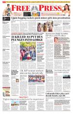Free Press - Bhopal Epaper Edition