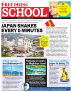 Free Press School - Indore Edition