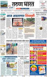 BELGAUM DISTRICT