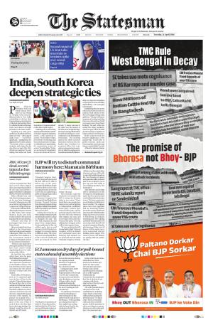 Siliguri - The Statesman