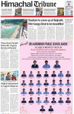 Himachal Tribune