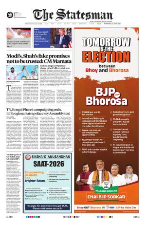 Siliguri - The Statesman