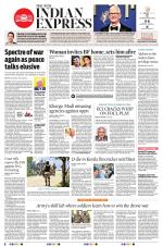 The New Indian Express-Shivamogga