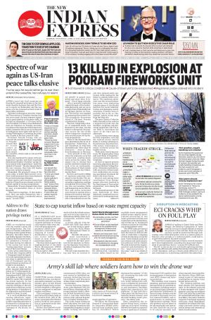 The New Indian Express-Kannur