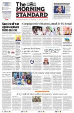 The Morning Standard