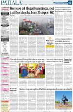 Patiala Page