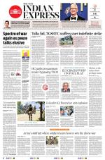 The New Indian Express-Hyderabad