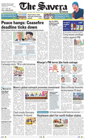 Chandigarh The Savera