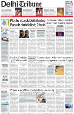 Delhi Tribune