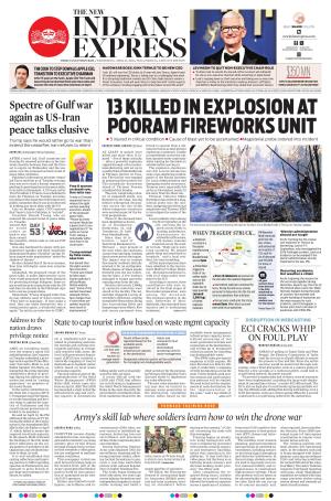 The New Indian Express-Thiruvananthapuram