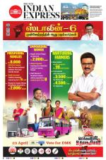 The New Indian Express-Chennai