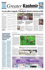 Jammu Edition
