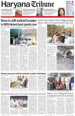 Haryana Tribune