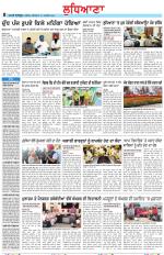 Punjabi Tribune (Ludhiana)